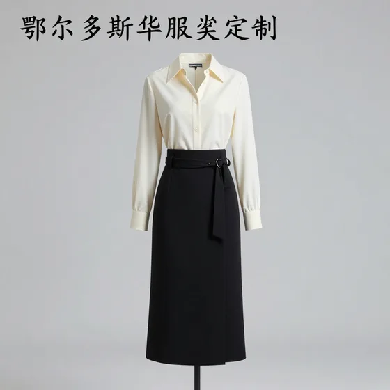 鄂尔多斯华服定制